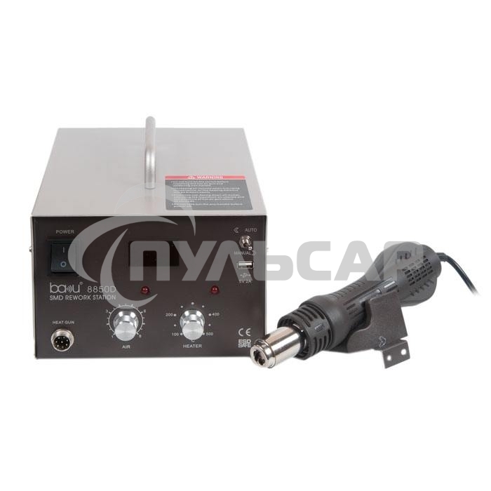 Паяльная станция BAKU ba-8850D термовоздушная
