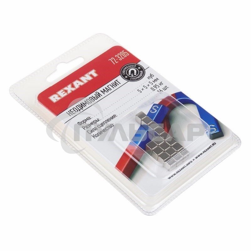 Неодимовый магнит куб 5х5х5мм сцепление 0,95 кг (упаковка 16 шт) Rexant