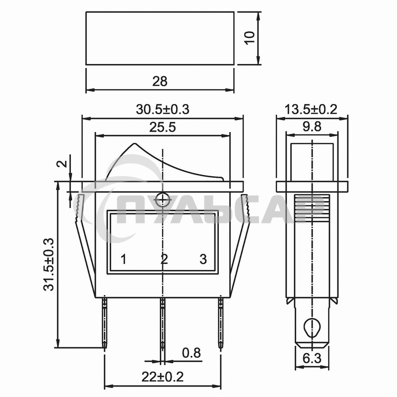 Выключатель клавишный Rexant 250V 15А (3с) ON-OFF желтый с подсветкой