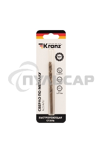 Сверло по металлу 4,5 мм 