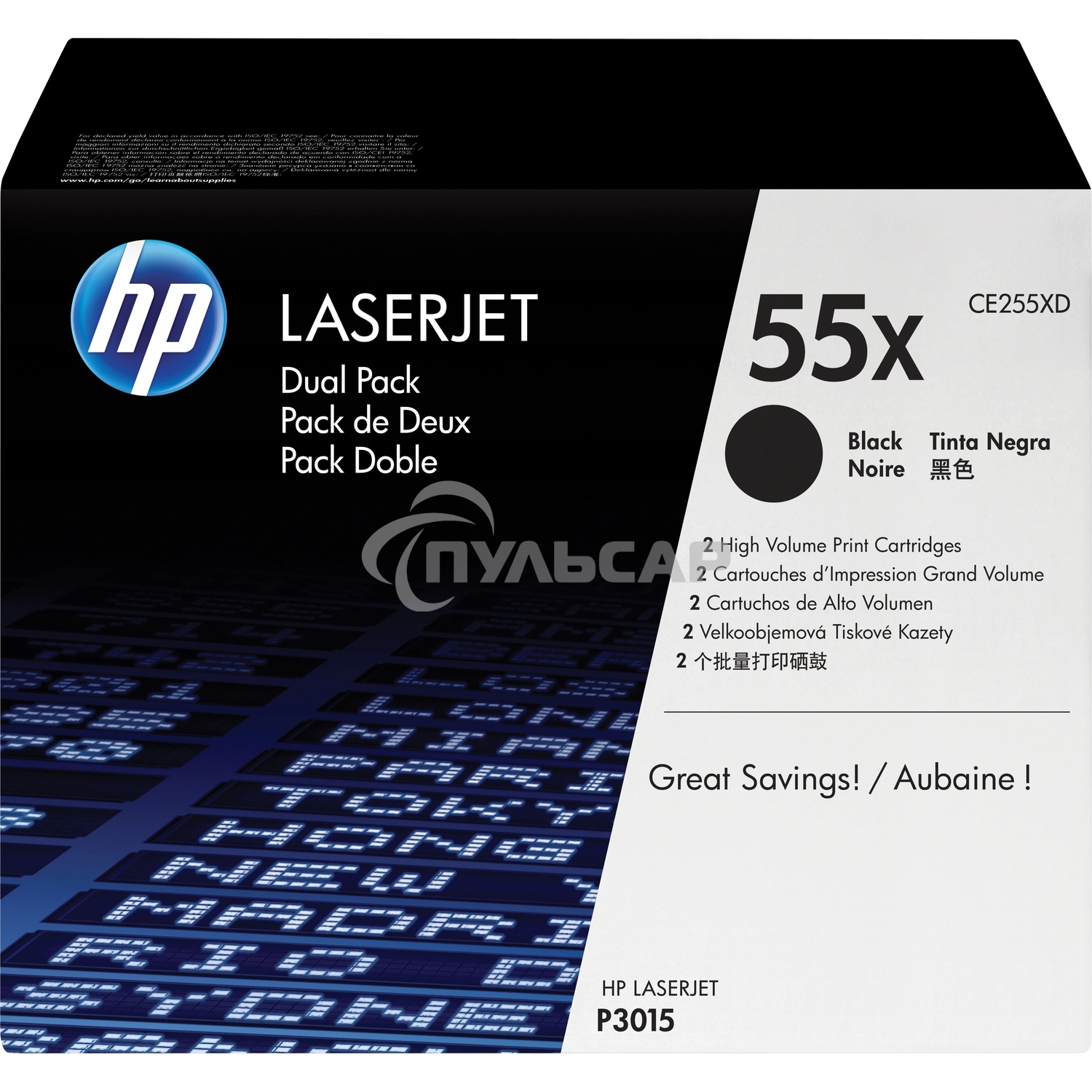 Картридж лазерный набор из 2 шт HP LaserJet CE255XD черный для LJ P3015(2 х 12500стр)