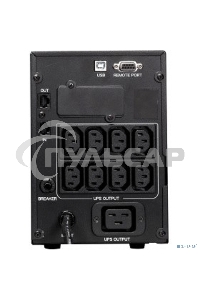 Источник бесперебойного питания Powercom Smart King Pro+ SPT-3000-II LCD 2400Вт 3000ВА черный