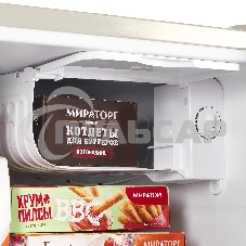 Холодильник Maunfeld MFF50RBG бежевый однокамерный 50л