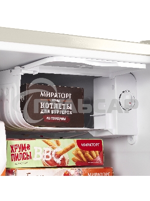 Холодильник Maunfeld MFF50RBG бежевый однокамерный 50л