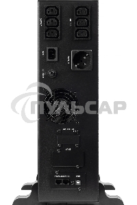 Источник бесперебойного питания Smartwatt Data 1600Вт 2000ВА черный