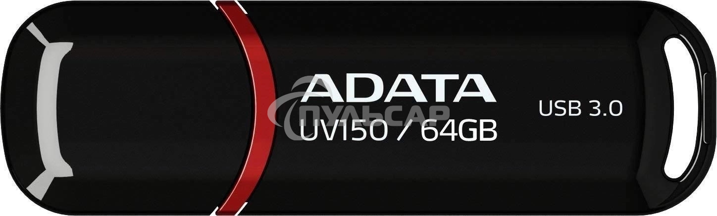Флешка USB ADATA UV150 (AUV150-64G-RBK), 64 Gb, USB 3.0, R/W 100/40, черный