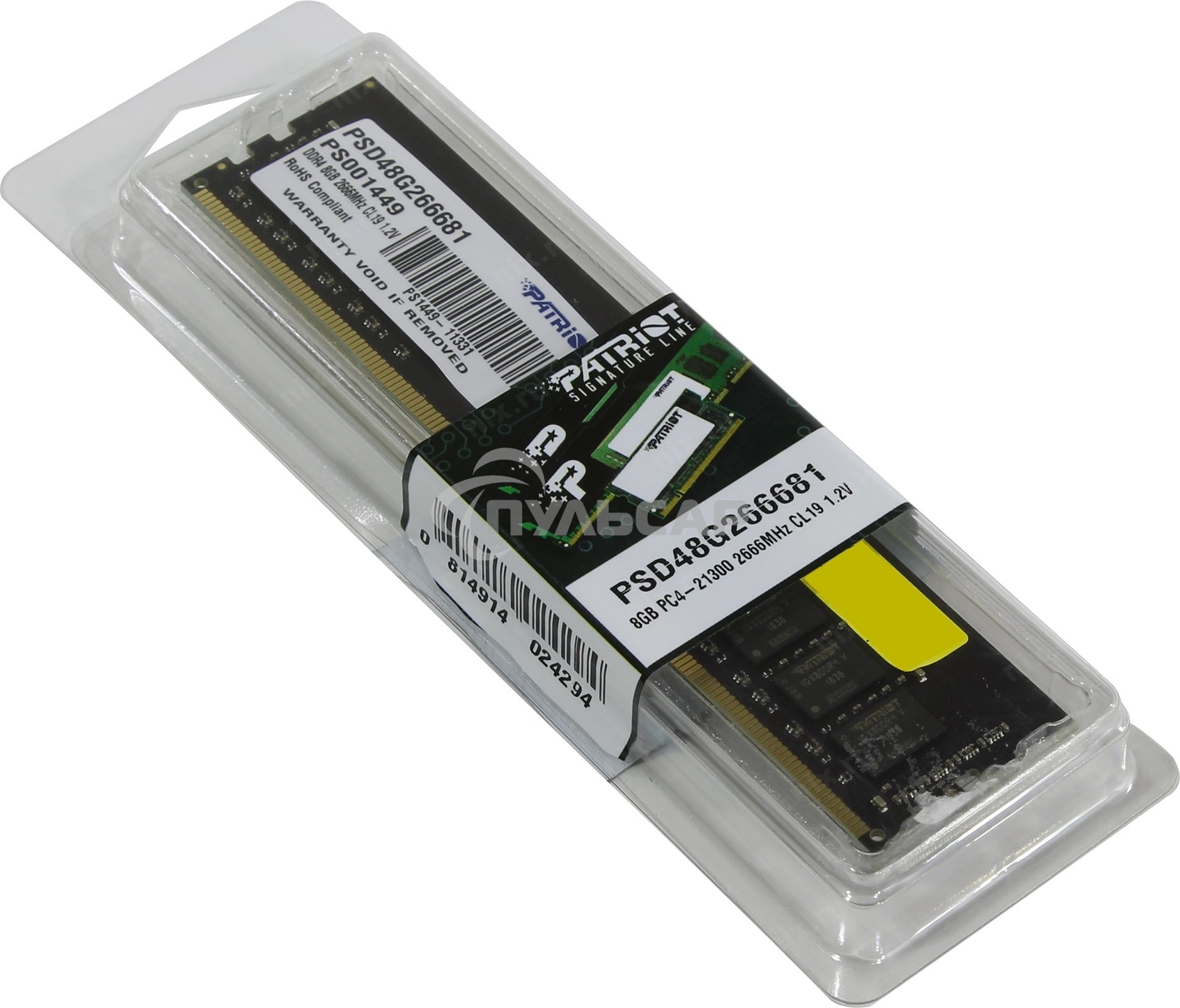 Оперативная память Patriot Signature, DDR4, 8Gb (1x8 Gb), 2666 MHz, CL19, DIMM