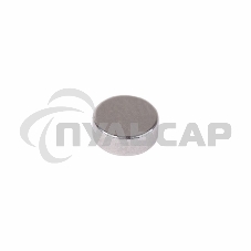 Неодимовый магнит диск 5х2мм сцепление 0,32 кг (упаковка 44 шт) Rexant