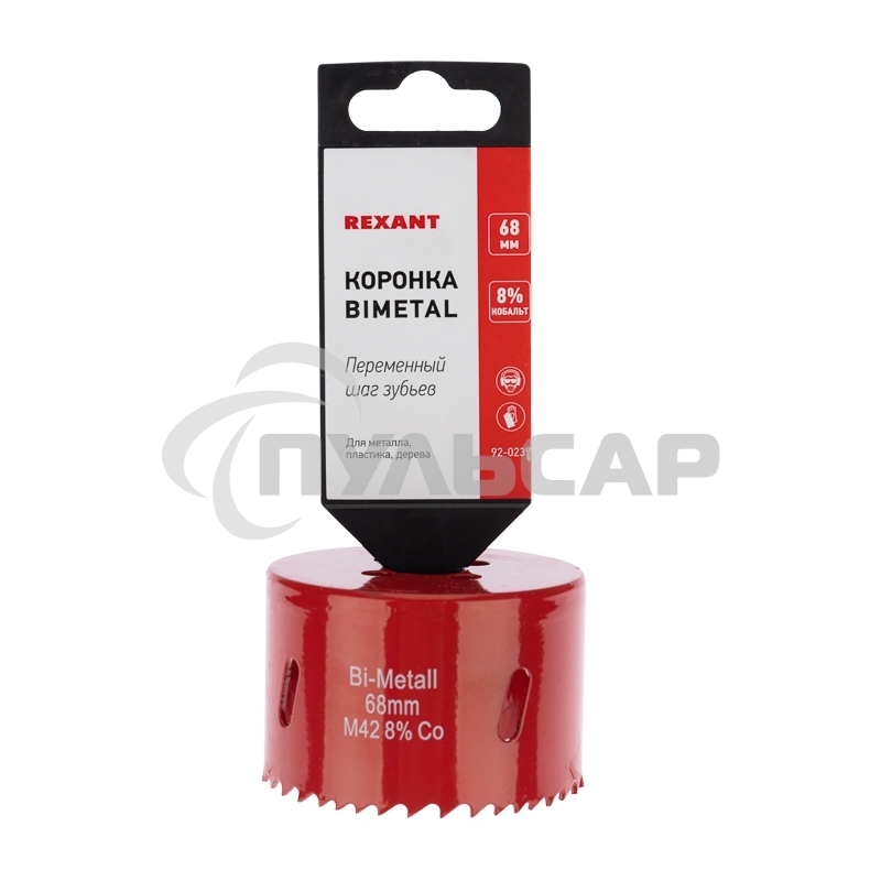 Коронка Bimetal 68 мм Rexant