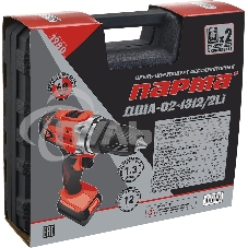 Дрель-шуруповерт Парма акк. ДША-02-1312/2Li 02.021.00006