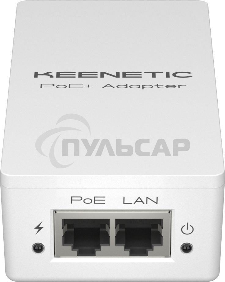 Адаптер KEENETIC PoE 30W KN-4510