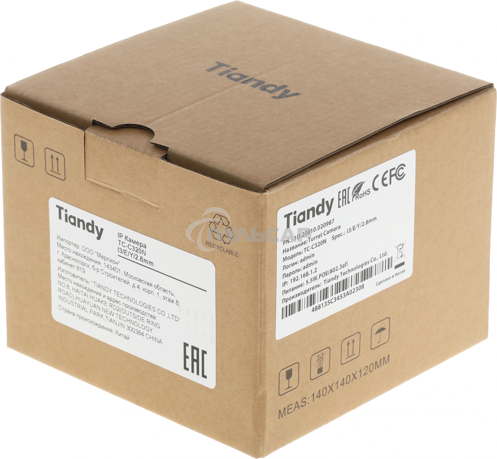 Камера IP TIANDY 2MP DOME TC-C320N (I3/E/Y/2.8MM)