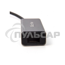 Кабель-переходник USB 3.0 (Am) --> LAN RJ-45 Ethernet 1000 Mbps, Aluminum Shell,Telecom <TU312M>