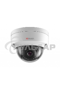 IP камера HIWATCH 4MP DOME DS-I452L(4мм)