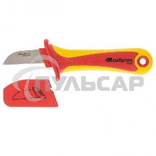 Нож диэлектрический до 1000 В, прямая рабочая кромка полотна СИБРТЕХ