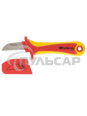 Нож диэлектрический до 1000 В, прямая рабочая кромка полотна СИБРТЕХ