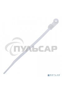 Стяжки NYTH-100х2,5 пластиковые с монтажным отверстием 100 мм х 2.5 мм (100 шт.)