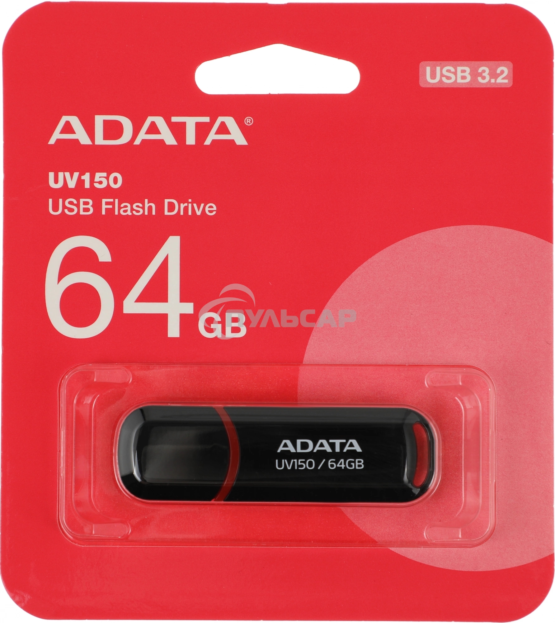 Флешка USB ADATA UV150 (AUV150-64G-RBK), 64 Gb, USB 3.0, R/W 100/40, черный