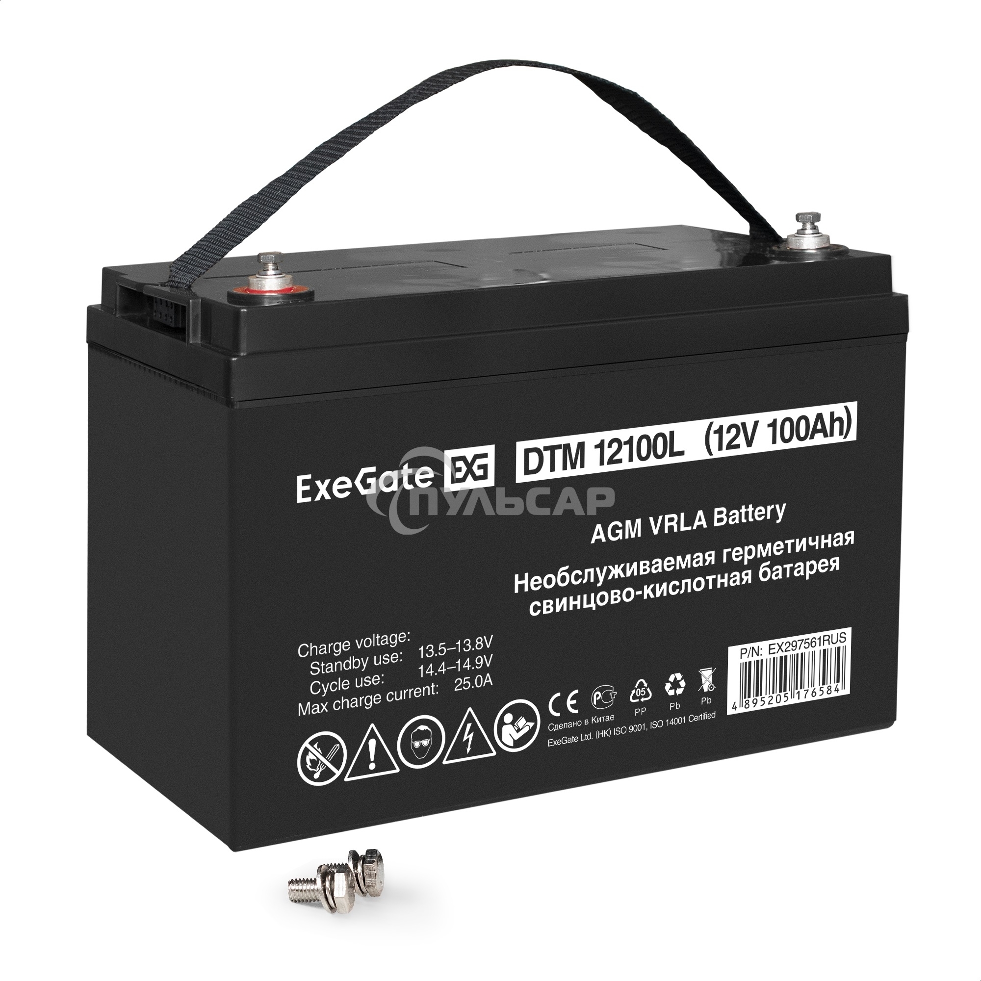 Аккумуляторная батарея ExeGate DTM 12100L (12V 100Ah, болт М6)