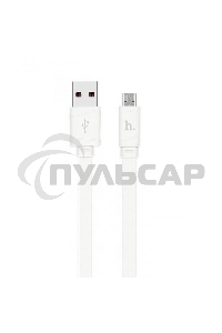 Кабель USB 2.0 HOCO X5 бамбук, AM/microBM, белый, 1м