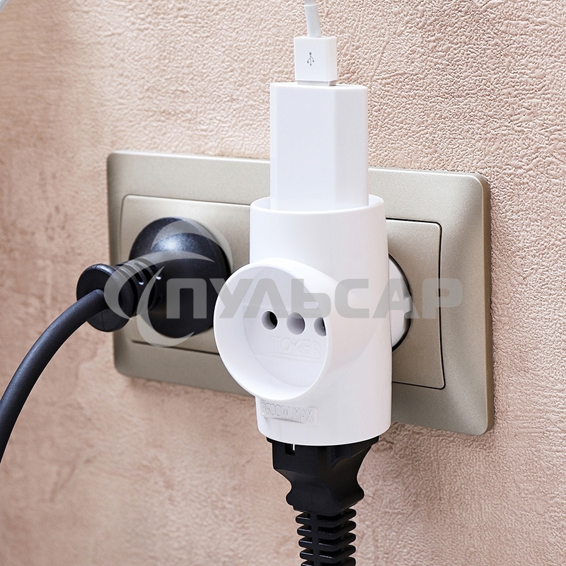 Тройник электрический 10 А без заземления белый Rexant