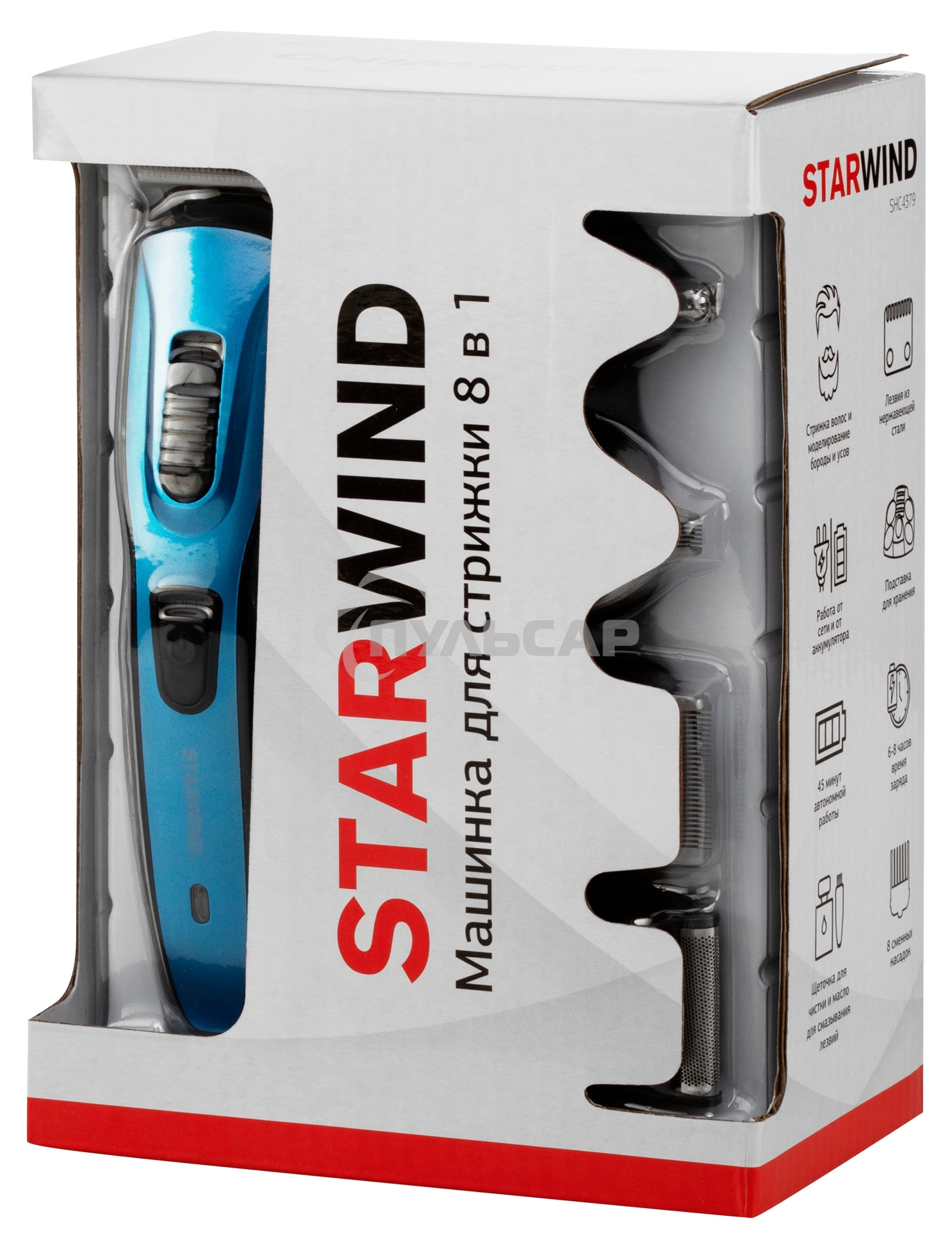 Машинка для стрижки Starwind SHC 4379 синий/черный 3Вт (насадок в компл:8шт)