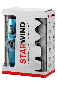 Машинка для стрижки Starwind SHC 4379 синий/черный 3Вт (насадок в компл:8шт)