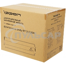 Батарея для ИБП Ippon Innova Unity RT 3-3 20K EBM480 9AH 192В 9А·ч