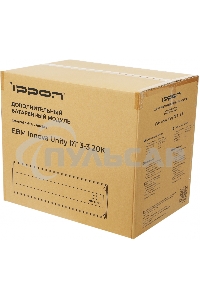 Батарея для ИБП Ippon Innova Unity RT 3-3 20K EBM480 9AH 192В 9А·ч