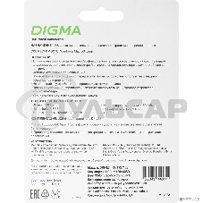 Флешка USB Digma R/W 128 Gb DRIVE3 DGFUM128A30SR USB 3.0 серебристый