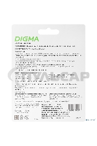 Флешка USB Digma R/W 128 Gb DRIVE3 DGFUM128A30SR USB 3.0 серебристый
