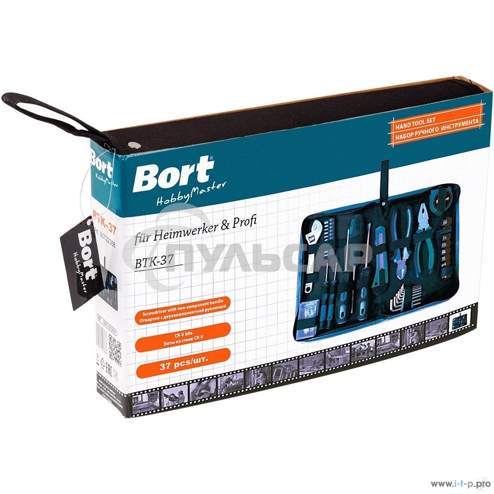Набор ручного инструмента Bort BTK-37