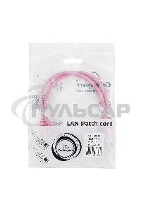 Патч-корд UTP Cablexpert кат.5e, 0.5м, литой, многожильный, розовый