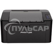 Принтер лазерный Pantum P2207, A4, ч/б, печ. до 20 стр/мин, 1200x1200 dpi, USB