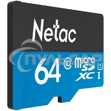 Флеш карта microSDHC 64Gb Netac P500 <NT02P500STN-064G-S> (без SD адаптера) 80Mb/s