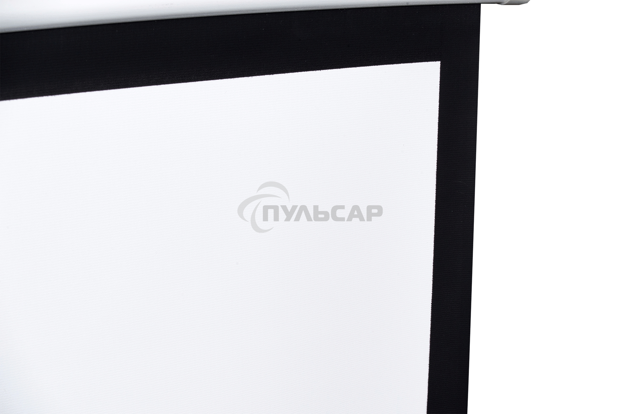 Экран Cinema S'OK SCPSM-332x186FG-ED90 Pro 150'' 16:9 настенно-потолочный, моторизованный, Fiberglass, белый корпус, Extra Drop 90см