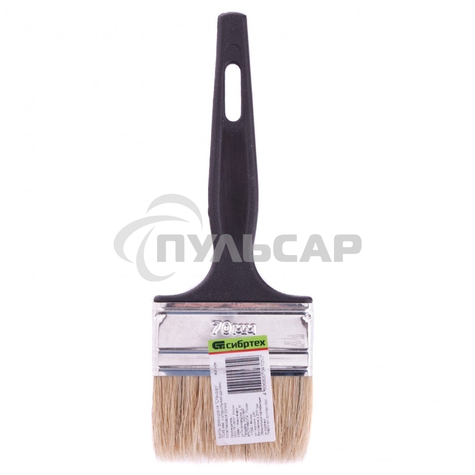 Кисть флейцевая 