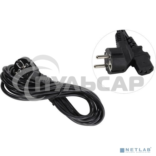 Кабель питания ExeGate Special PC-5S (Евровилка угловая Schuko->С13) 3*0.75, CCA, черный, 5м