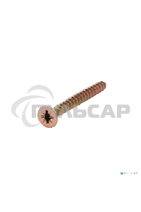 Саморез универсальный KRANZ 5х50, желтый цинк, короб (100 шт./уп.)