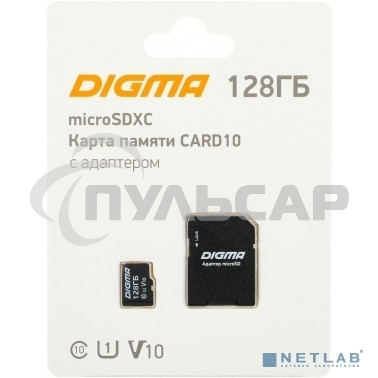 Флеш карта microSDXC 128Gb Class10 Digma CARD10 + adapter