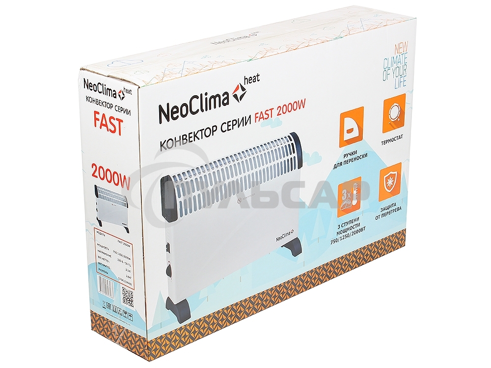 Конвектор Neoclima Fast 2000w, нагревательный элемент ZIG-ZAG, 3 режима нагрева ( 750/150/2000 Вт), моментальный нагрев, режим ANTI FROST