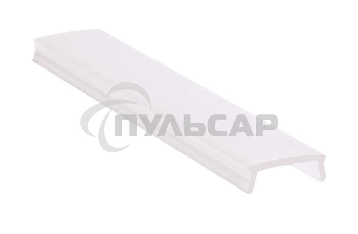 Рассеиватель защелкивающийся для профиля PAL матовый JazzWay 1023117