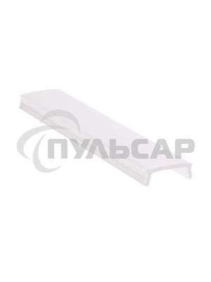 Рассеиватель защелкивающийся для профиля PAL матовый JazzWay 1023117