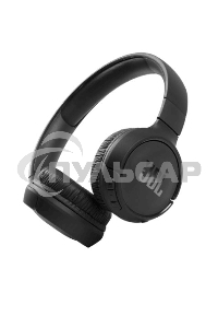 Наушники JBL беспроводные T510BT, 32 Ом, черные